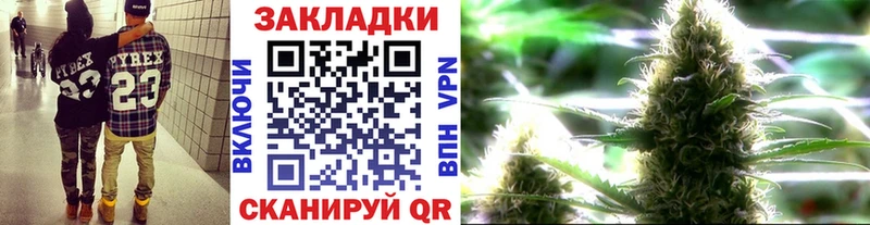 Купить наркоту Старая Русса МАРИХУАНА Кокаин ГАШИШ A-PVP Меф