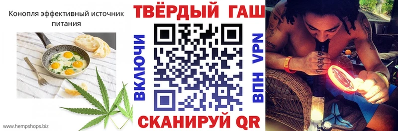 хочу   Старая Русса  Canna-Cookies марихуана 