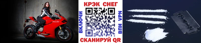 КОКАИН 98%  omg зеркало  Старая Русса 