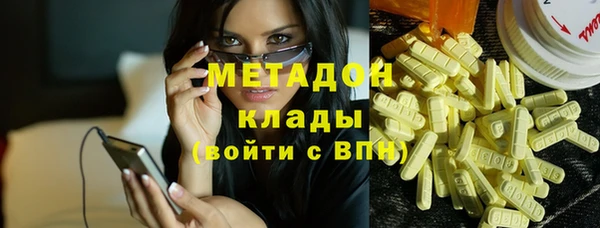 mdpv Наволоки