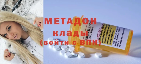 твердый Надым