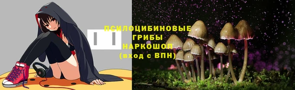 мескалин Алзамай