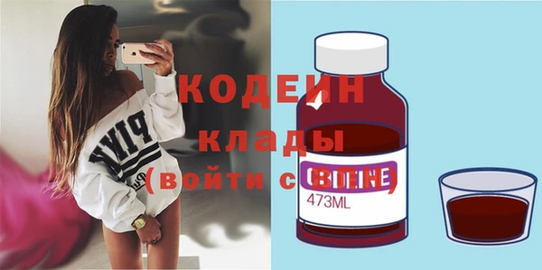 мескалин Алзамай