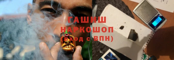 метадон Алексеевка
