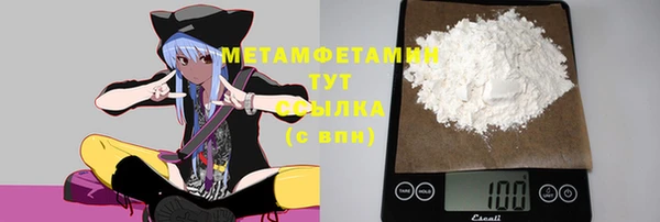 марки lsd Корсаков