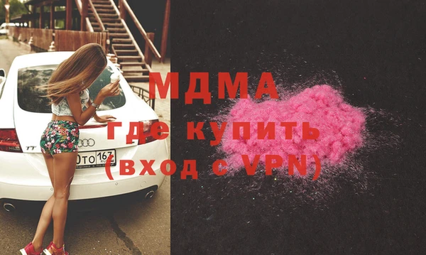 мескалин Алзамай
