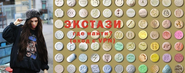 меф VHQ Костерёво
