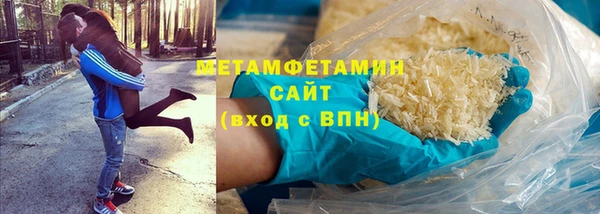 метадон Алексеевка