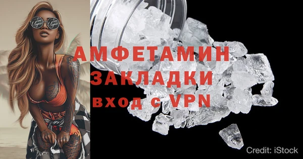 каннабис Навашино