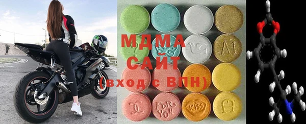 метадон Алексеевка