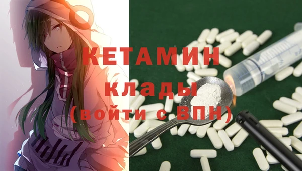 мескалин Алзамай
