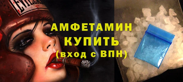 метадон Алексеевка