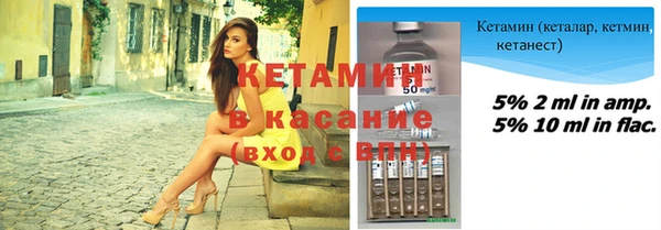 хмурый Коряжма