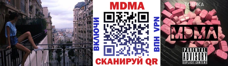 hydra ссылка  Старая Русса  МДМА crystal 