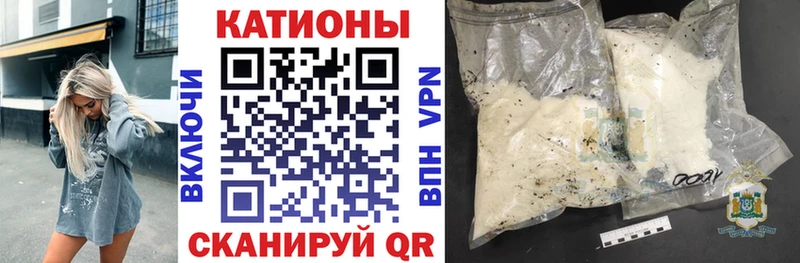 гидра   Старая Русса  Меф 4 MMC 