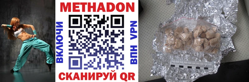 маркетплейс клад  ОМГ ОМГ ССЫЛКА  Старая Русса  Метадон VHQ 