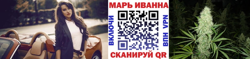 Бошки марихуана OG Kush  Старая Русса 